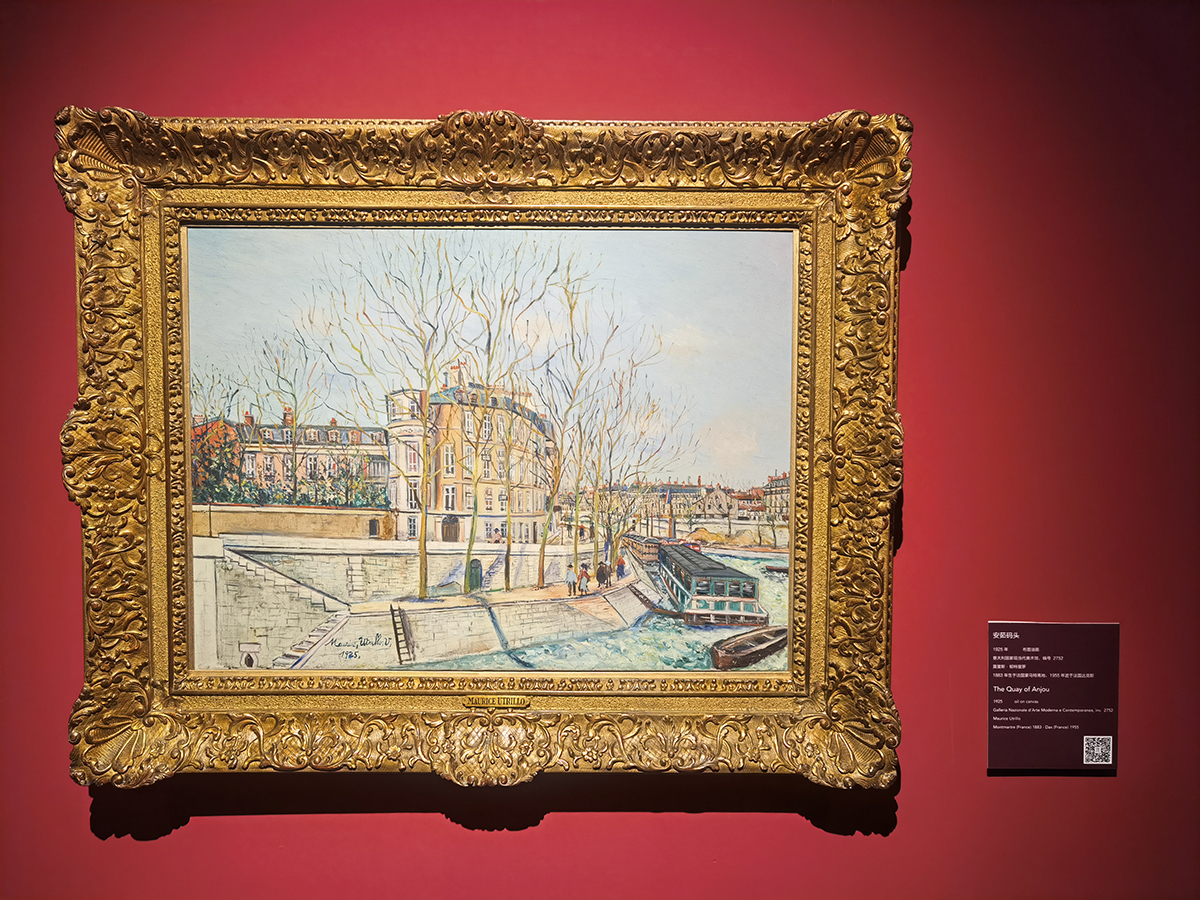 images/art/2022-08-20 百年无极：西方现当代艺术大师作品展/13.jpg